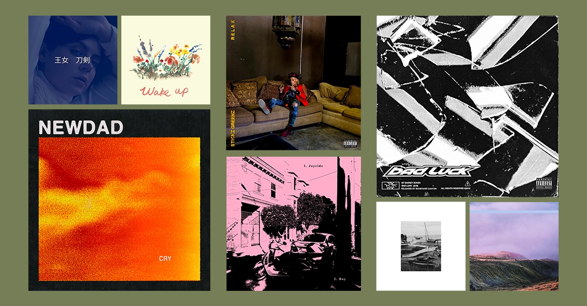 Staff Picks: 8 LANDR Distribution Artists We Loved in August